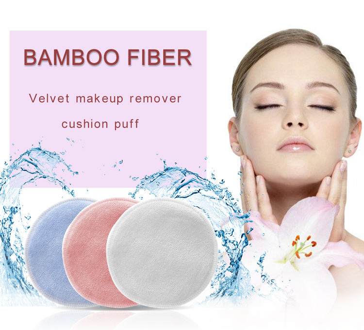 Velvet Makeup remover cutton puff bamboo fiber. front and back in cotton