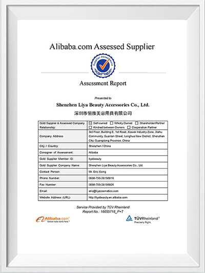 tuv & alibaba certification
